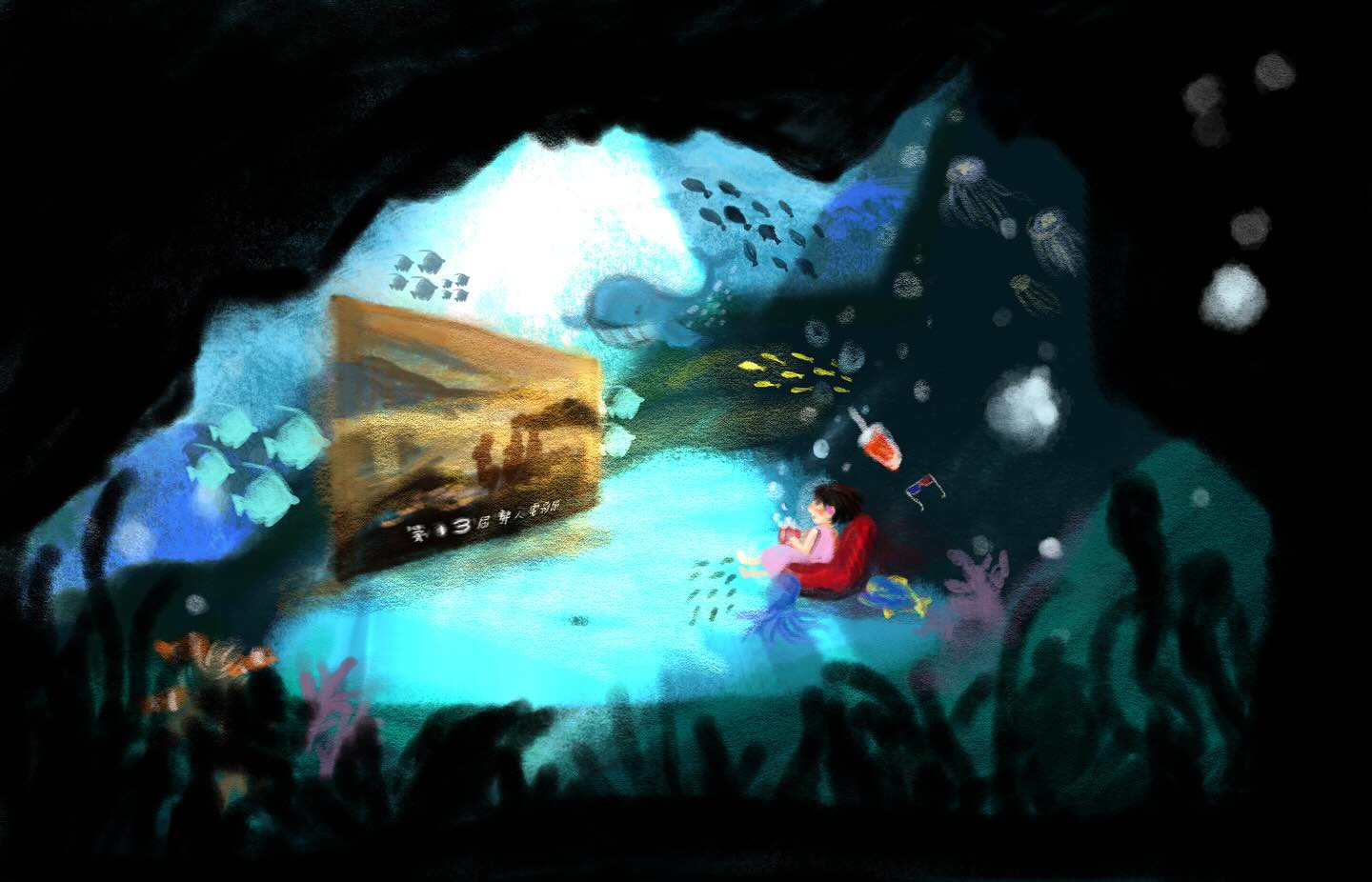 沉浸在一個如海底世界般的奇幻畫面